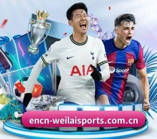 纬来体育 APP